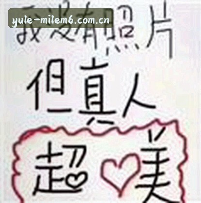 林佳